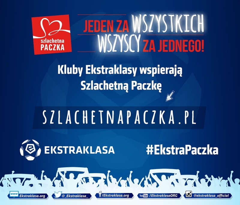 http://arka.gdynia.pl/images/galeria_zdjecie/big/EkstraPaczka_b302607174e2c21adccc86ed5884f328.jpg