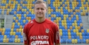 Michał Szromnik w Dundee United.