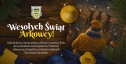 Wesołych Świąt Bożego Narodzenia!