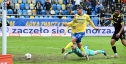 Centrum pomeczowe: Arka Gdynia - GKS Katowice 2:1